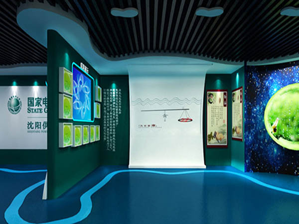 國家電網(wǎng)沈陽供電展廳設計效果圖